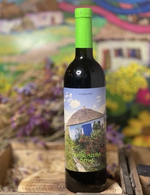 Нет заданного изображения vino2.jpg